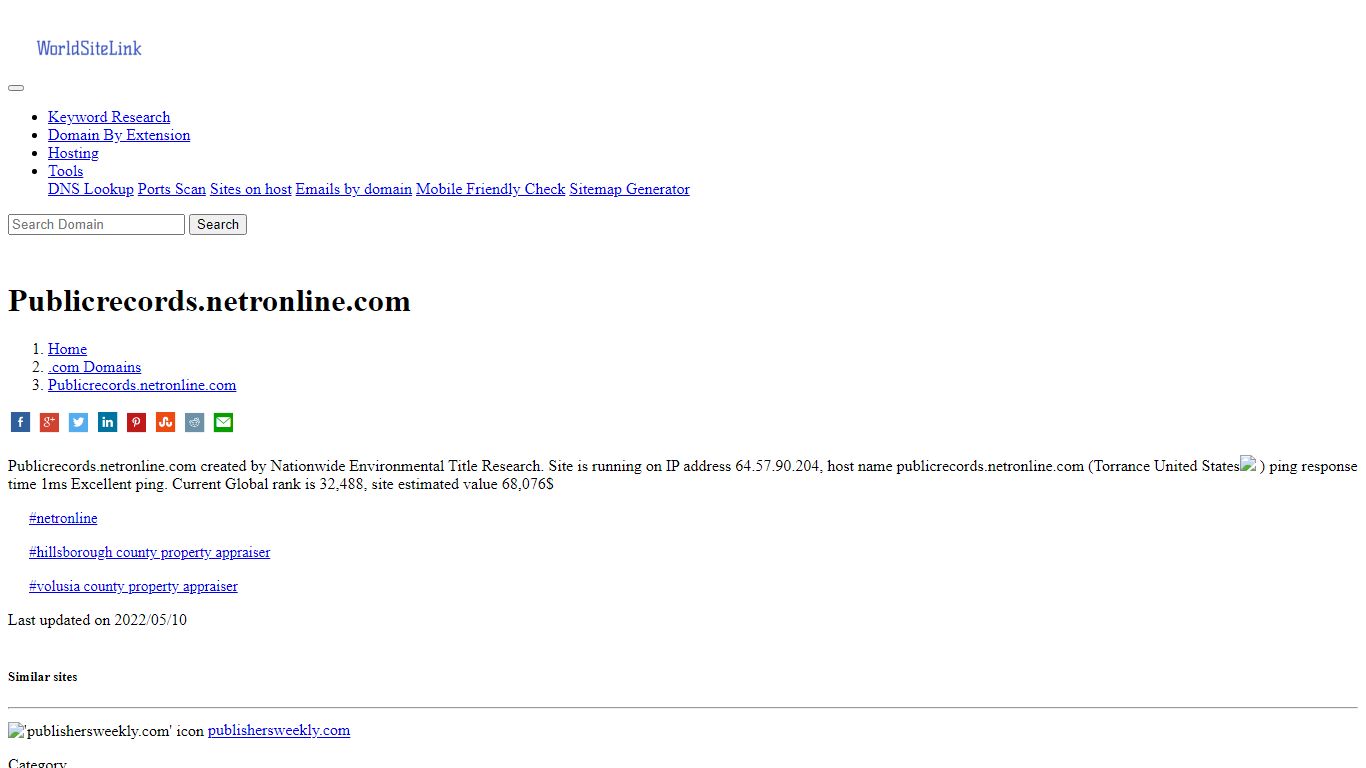 Publicrecords.netronline.com Site